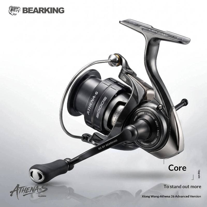 Kastking Reel Zephyr - بكرة صيد BEARKING ATHENA-S المتقدمة، 9+1