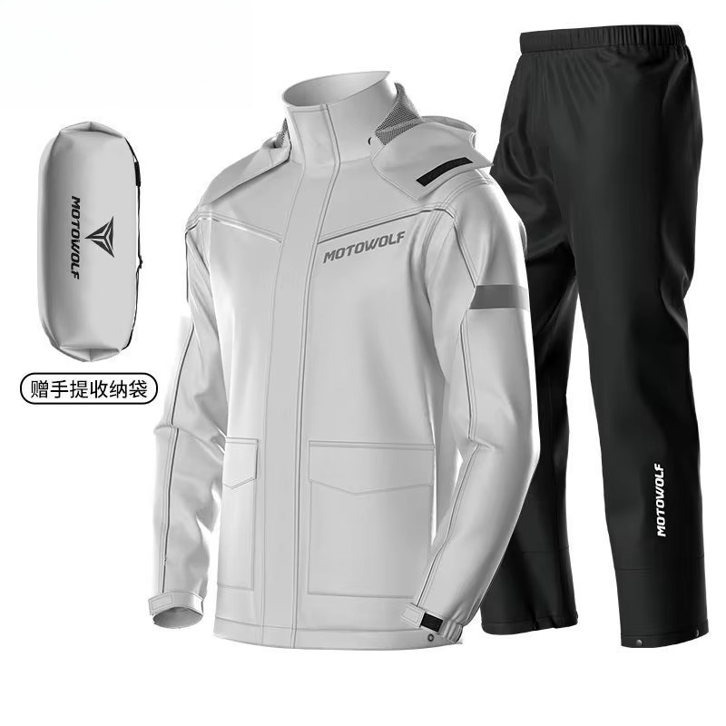 معطف واق من المطر للدراجات الن - مراجعة Fishing Rain Suit وسعره